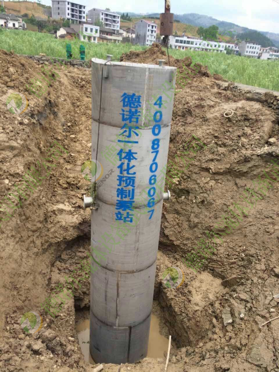 認(rèn)識(shí)一體化預(yù)制泵站泵體