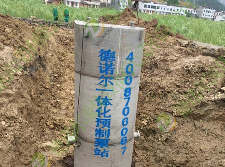 地埋式污水處理設備是必然的發展趨勢