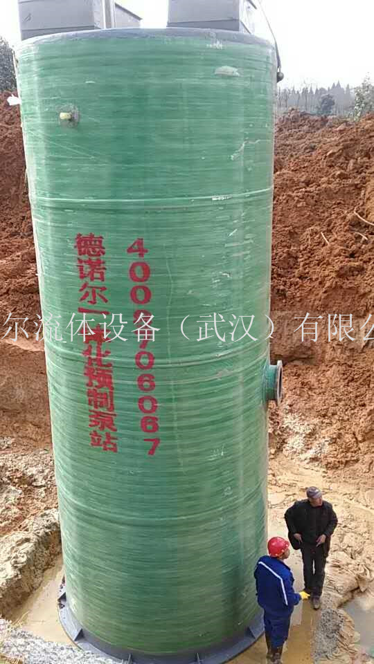 一體化泵站安裝現場