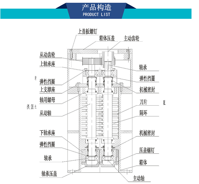 格柵詳情頁_03.jpg
