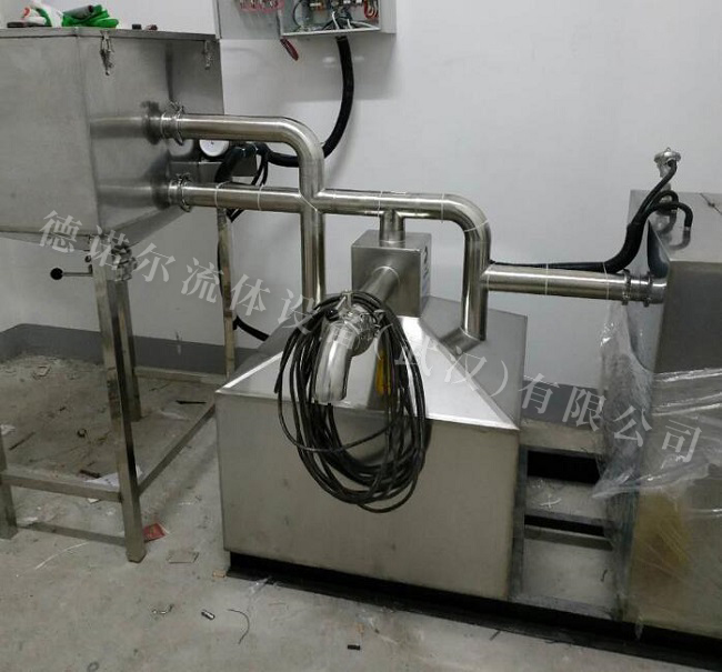 武漢藍焰自動化油水分離器1.jpg
