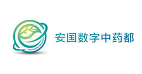 德諾爾合作單位-安國數字中藥都