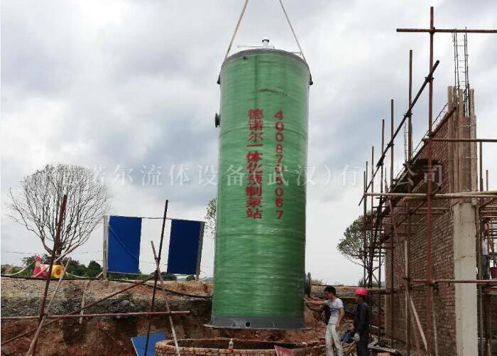 æ¹–å—æ‡·åŒ–ä¸€é«”åŒ–æ±¡æ°´æå‡æ³µç«™é …ç›®