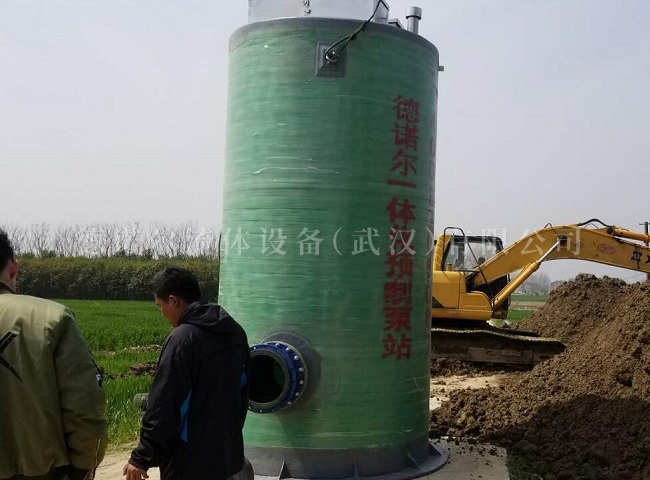鐘祥文集鎮一體化預制泵站項目